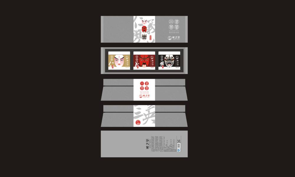 淮北包装设计制作一体的核心优势——从创意到成品的无缝衔接，破解落地脱节难题